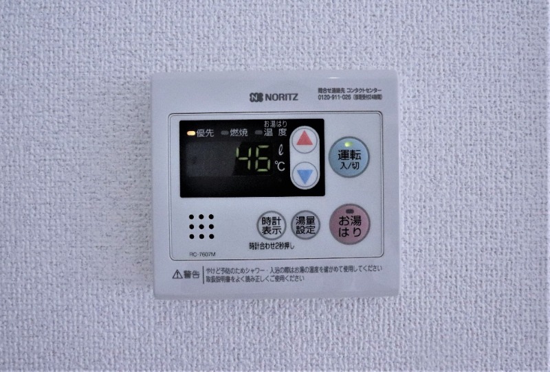 ボタン一つ温度調整可能です。