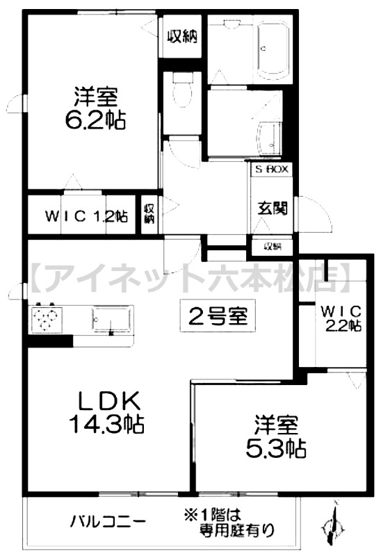 外観画像