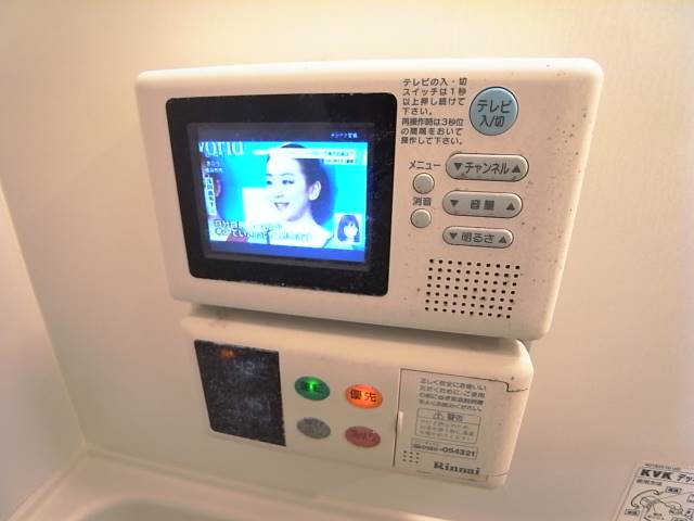 浴室TV付きです。