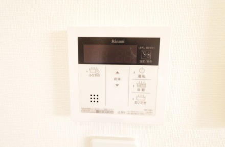 追い炊き機能付きなのも嬉しいポイント♪