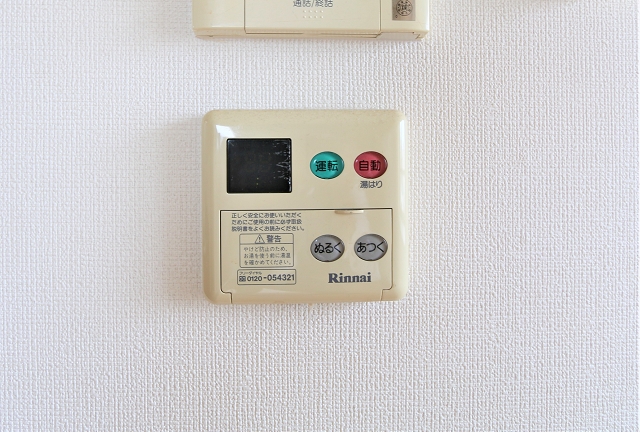 給湯のリモコンです