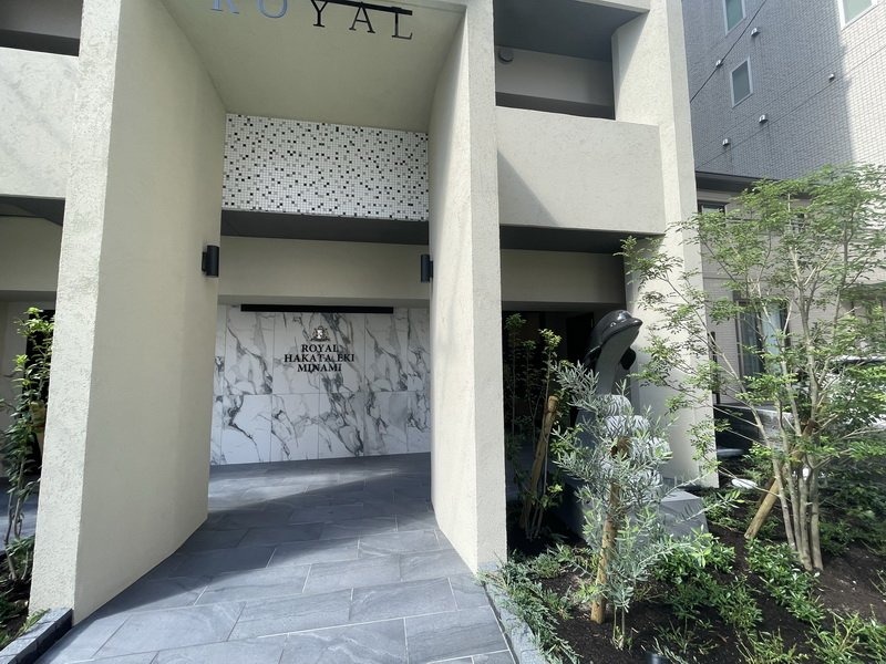緑豊かなエントランス