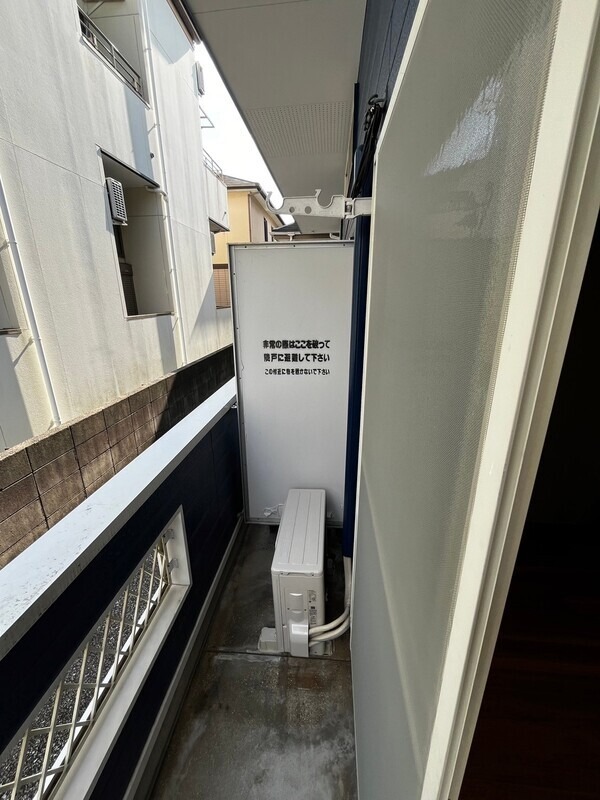 天気の良い日の洗濯物はこちらで
