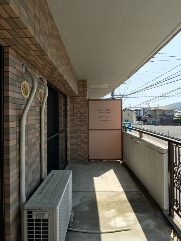 洗濯物はこちらへどうぞ。