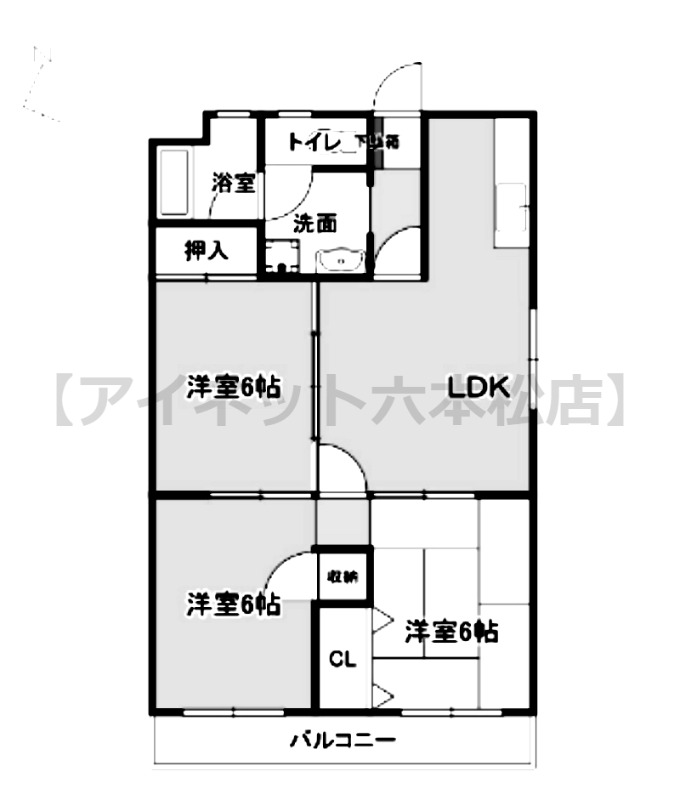 画像の間取りは現状を優先いたします。