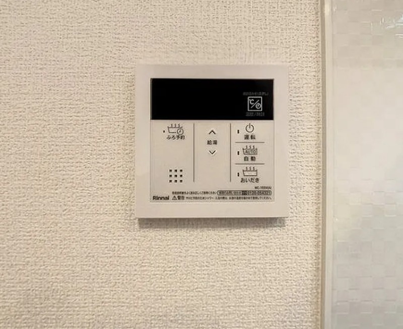 ボタン操作で便利です。