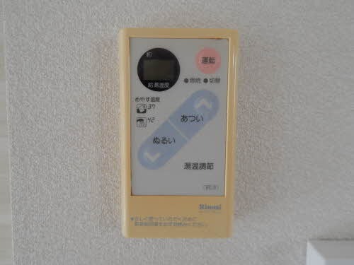 ボタン操作で楽々ですね。
