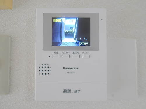 モニター付きで安心ですね。