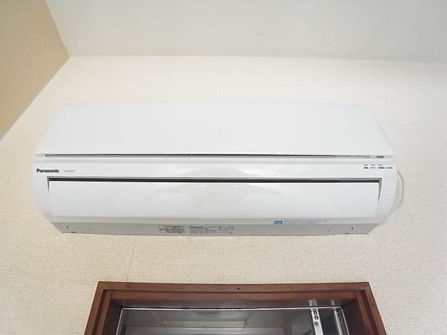 一年中快適です
