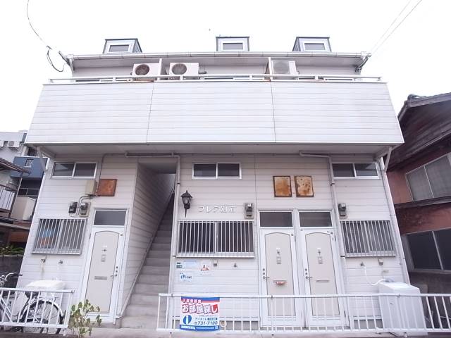駐輪場もございます。