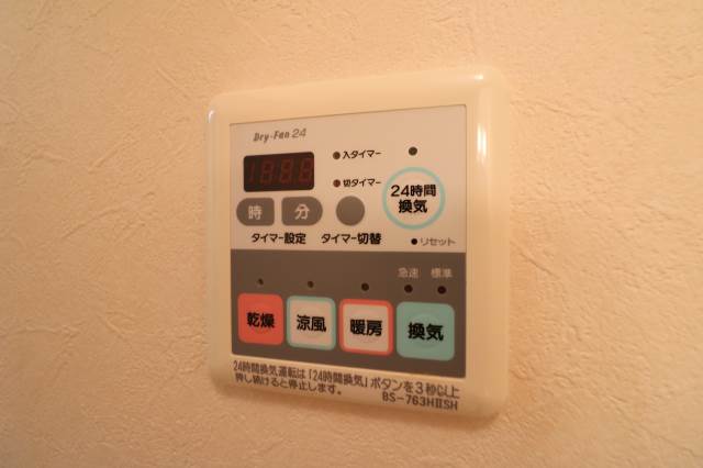 ボタン操作で楽々ですね。