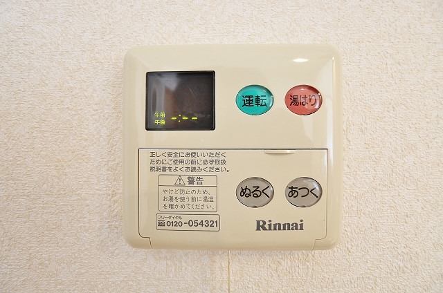 嬉しい機能です