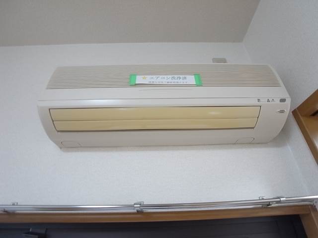 エアコン完備で年中快適に過ごせます♪