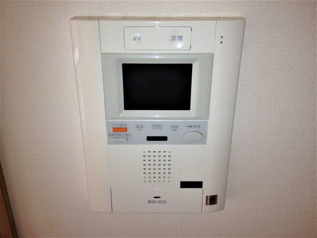 モニターフォンで安心です。