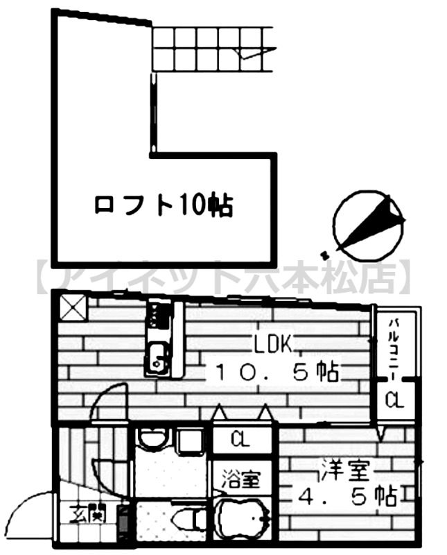 外観画像