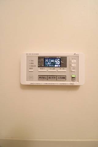 温度調整はこちらへ