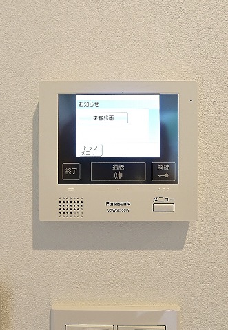 モニタ付で来客時も安心ですね