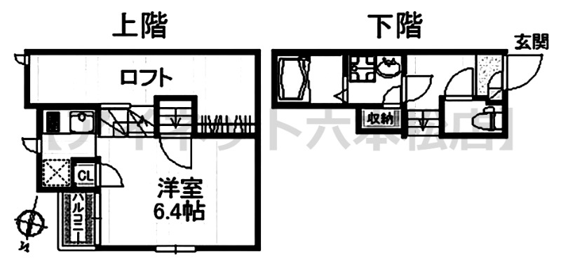 写真・間取り・設備は現状優先致します