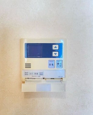 温度調節も楽々♪