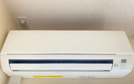 年中快適に過ごせます