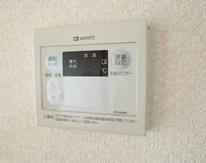温度調節も楽々♪