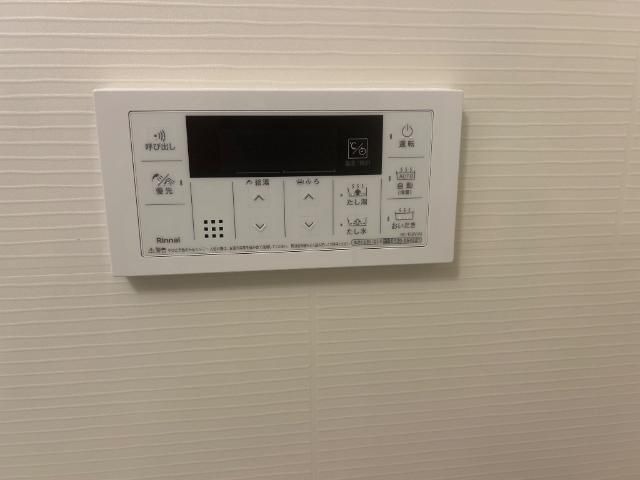 ボタン操作で楽々ですね。