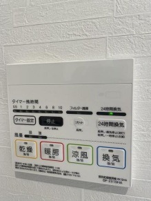 嬉しい浴室乾燥機能付き！