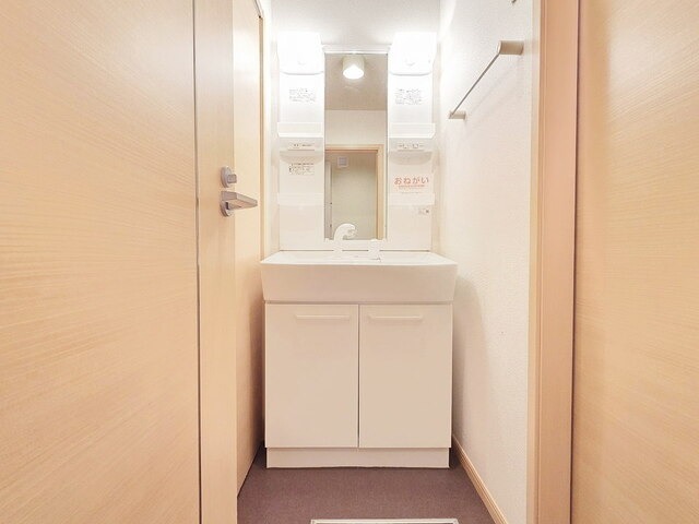 朝の支度はこちらでどうぞ。