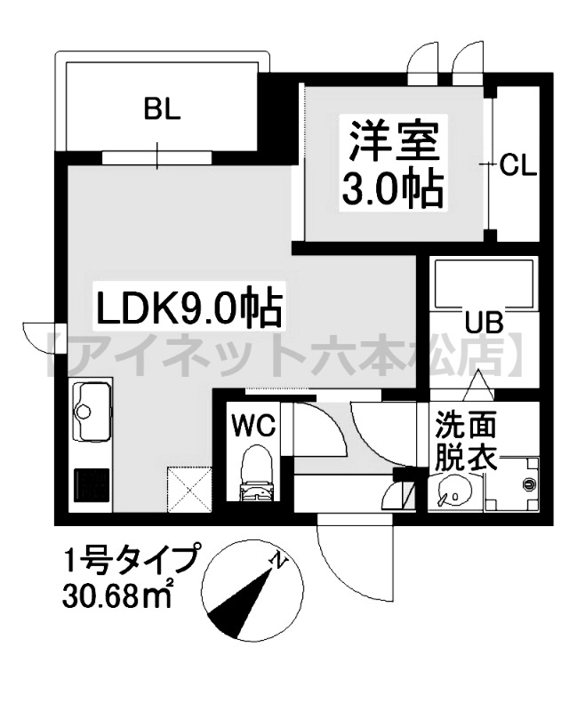 外観画像