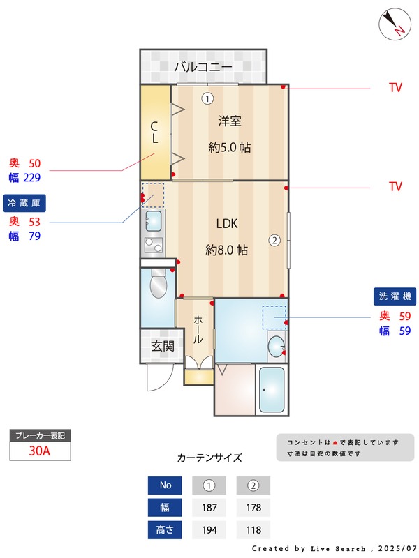 外観画像