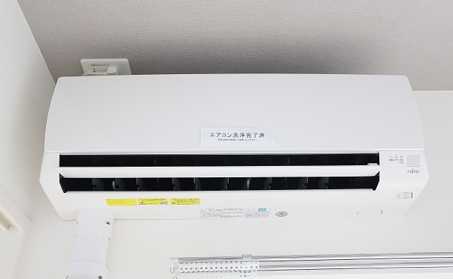 エアコン完備で年中快適に過ごせます