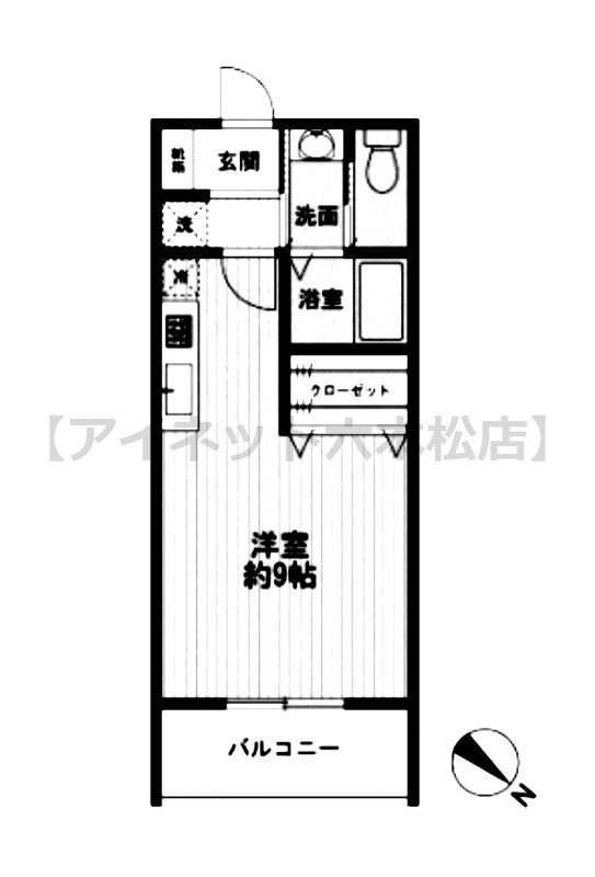 外観画像