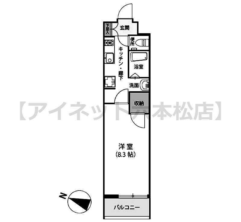 外観画像