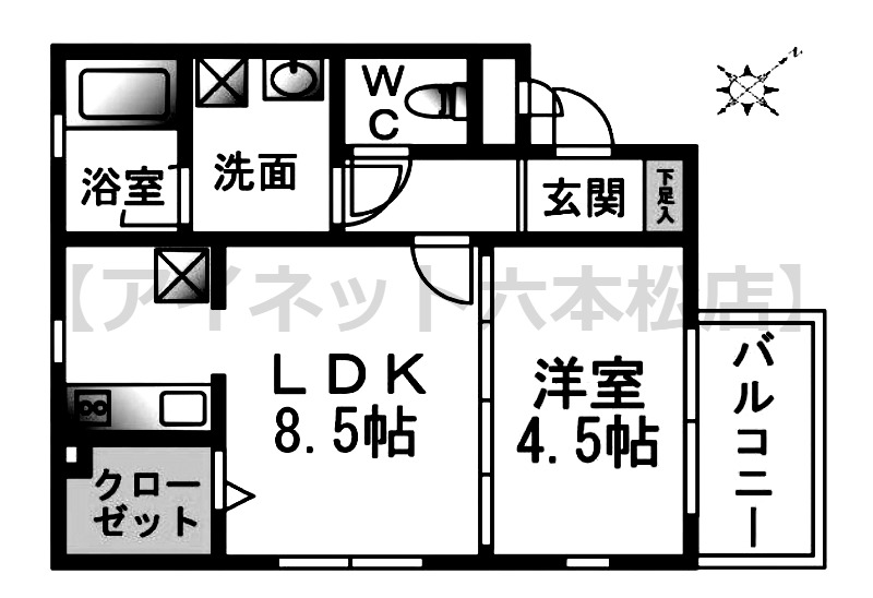 外観画像