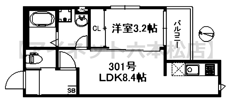 外観画像