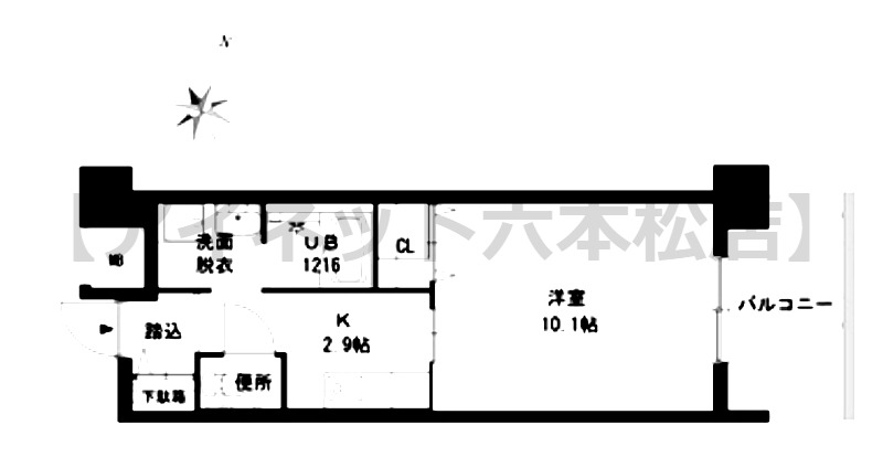 外観画像