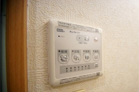 浴室乾燥機付きで雨の日もばっちりです。