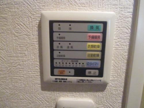 嬉しい設備です