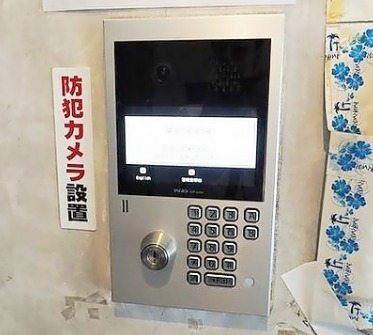 オートロックつき！