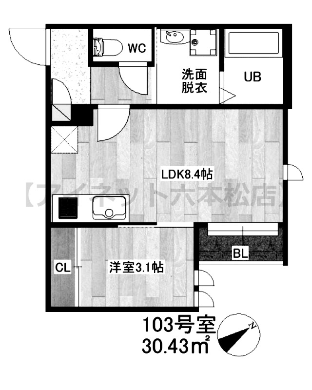 外観画像