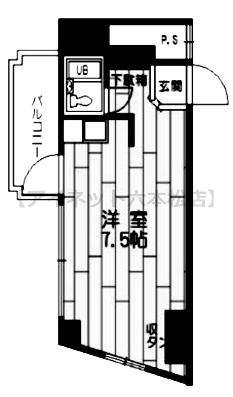 外観画像