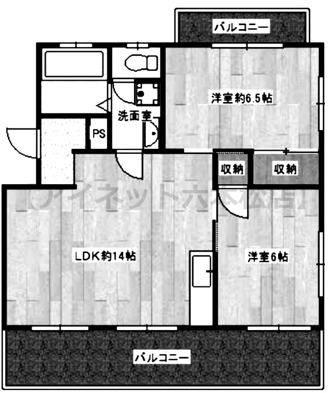外観画像
