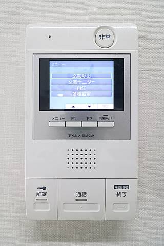 モニター付きで安心ですね。