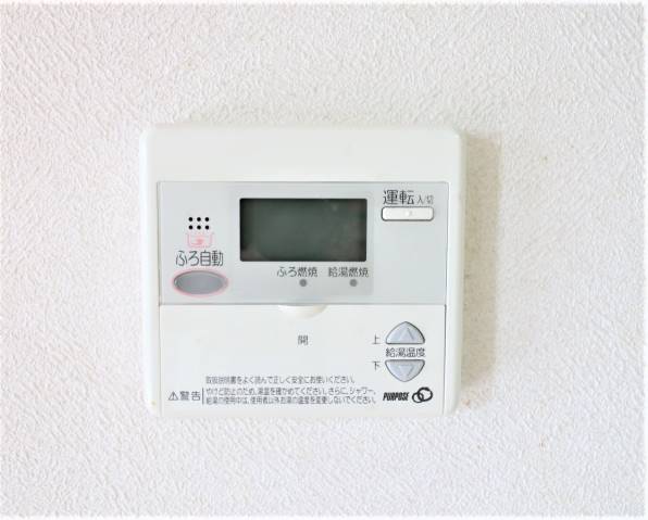 追焚機能付きです
