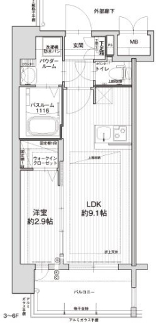 外観画像