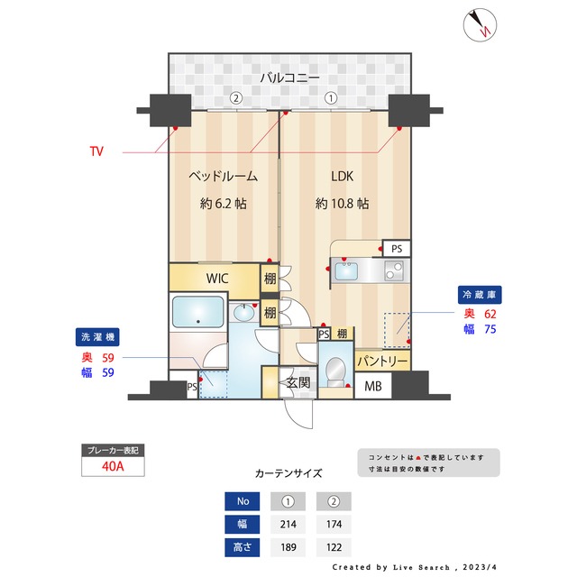 外観画像