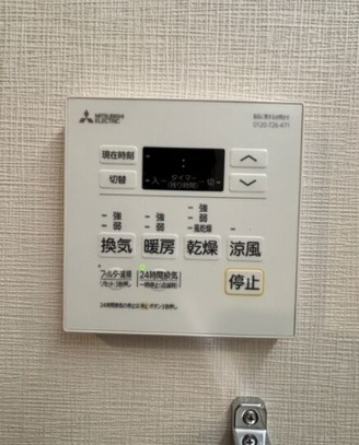 建設中の為、類似物件の写真になります