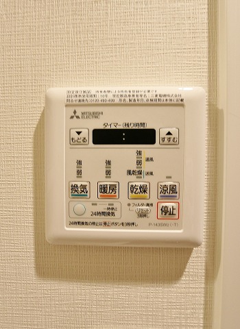 雨の日も安心な浴室乾燥機