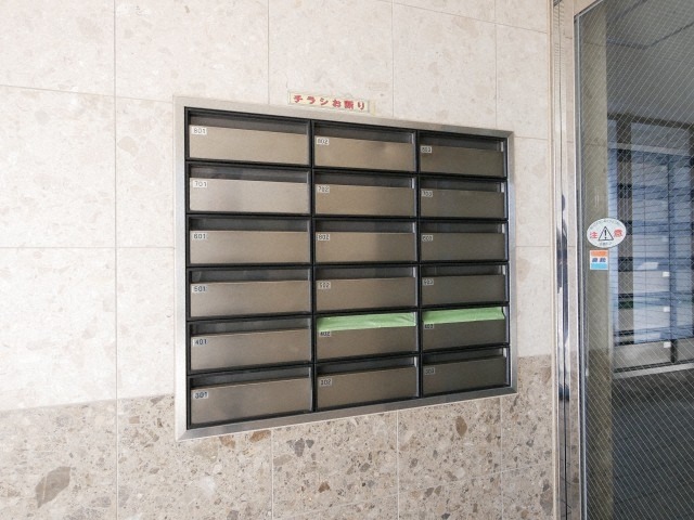 集合ポストも完備