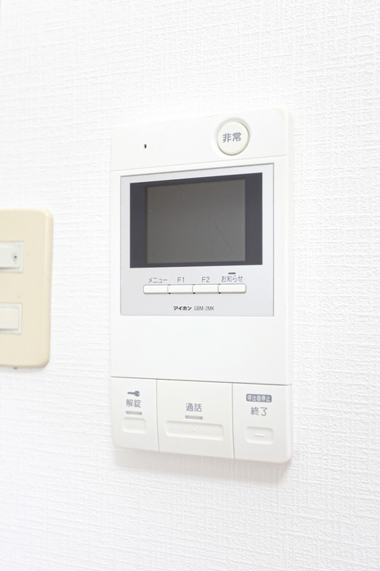お客様はこちらで確認できます